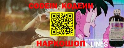 прущая мука Наро-Фоминск