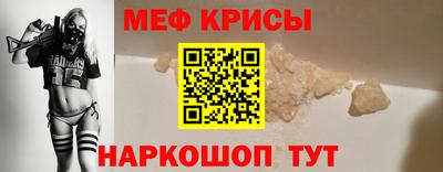 тгк Новодвинск