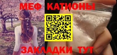 jwh Новокубанск