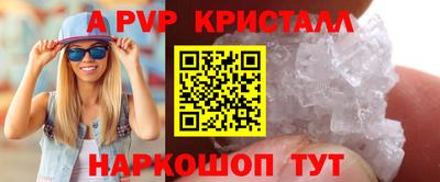 кокаин премиум Нарткала