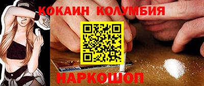 apvp Нальчик