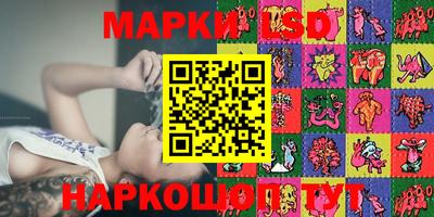 прущая мука Наро-Фоминск