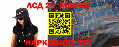 кокаин премиум Нарткала