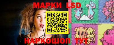 прущая мука Наро-Фоминск