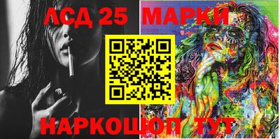 прущая мука Наро-Фоминск