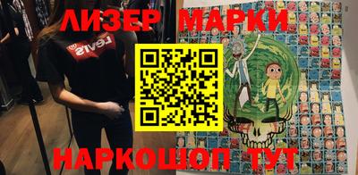 apvp Нальчик