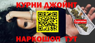 apvp Нальчик