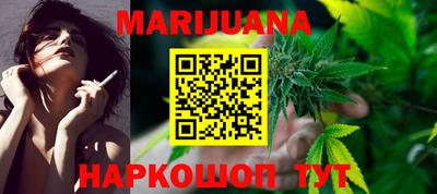 apvp Нальчик