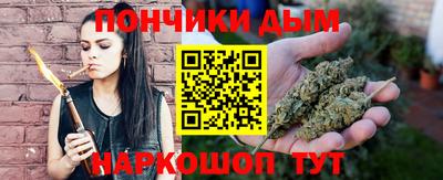 кокаин премиум Нарткала