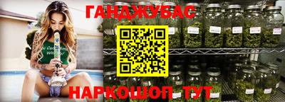 кокаин премиум Нарткала