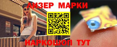 apvp Нальчик