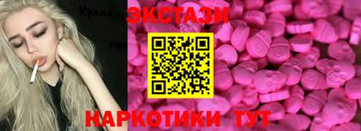 apvp Нальчик