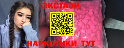 кокаин премиум Нарткала