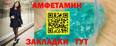 кокаин премиум Нарткала