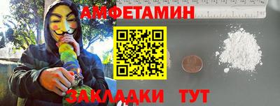 apvp Нальчик