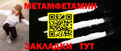apvp Нальчик