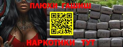 apvp Нальчик