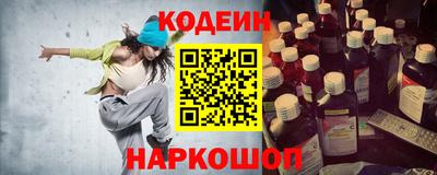 MDMA Новозыбков