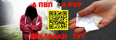 кокаин премиум Нарткала