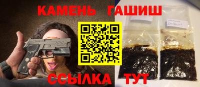 тгк Новодвинск