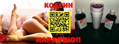 apvp Нальчик