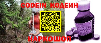 apvp Нальчик