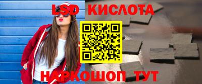 MDMA Новозыбков