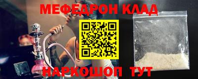 jwh Новокубанск